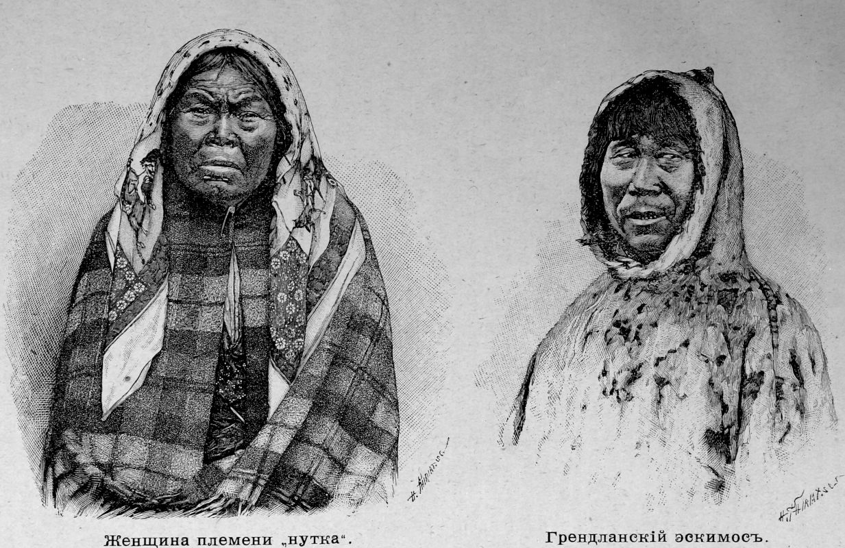 089 Женщина племени нутка - Гренландский эскимос